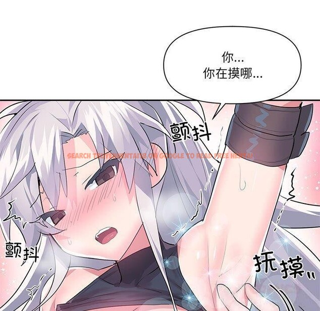 查看漫画虛擬仙境 - 第30話 - www.tymanga.com中的3807563图片 查看漫画虛擬仙境 - 第30話 - www.tymanga.com中的3807563图片