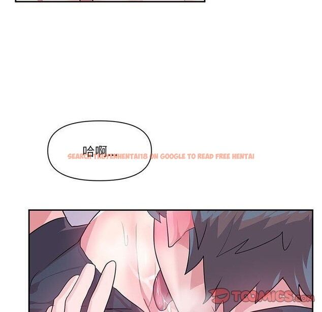 查看漫画虛擬仙境 - 第30話 - www.tymanga.com中的3807567图片 查看漫画虛擬仙境 - 第30話 - www.tymanga.com中的3807567图片