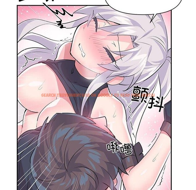 查看漫画虛擬仙境 - 第30話 - www.tymanga.com中的3807569图片 查看漫画虛擬仙境 - 第30話 - www.tymanga.com中的3807569图片