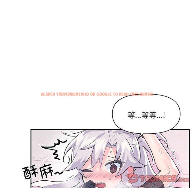 查看漫画虛擬仙境 - 第30話 - www.tymanga.com中的3807575图片 查看漫画虛擬仙境 - 第30話 - www.tymanga.com中的3807575图片