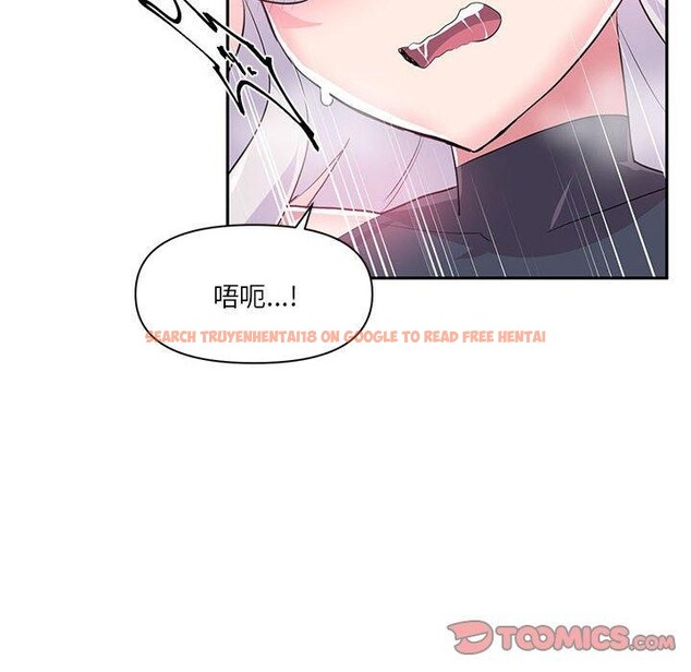 查看漫画虛擬仙境 - 第30話 - www.tymanga.com中的3807579图片 查看漫画虛擬仙境 - 第30話 - www.tymanga.com中的3807579图片