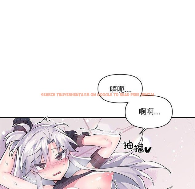 查看漫画虛擬仙境 - 第30話 - www.tymanga.com中的3807580图片 查看漫画虛擬仙境 - 第30話 - www.tymanga.com中的3807580图片