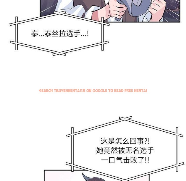 查看漫画虛擬仙境 - 第30話 - www.tymanga.com中的3807586图片 查看漫画虛擬仙境 - 第30話 - www.tymanga.com中的3807586图片