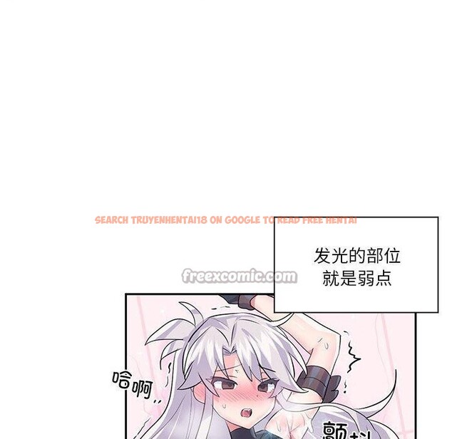 查看漫画虛擬仙境 - 第30話 - www.tymanga.com中的3807588图片 查看漫画虛擬仙境 - 第30話 - www.tymanga.com中的3807588图片