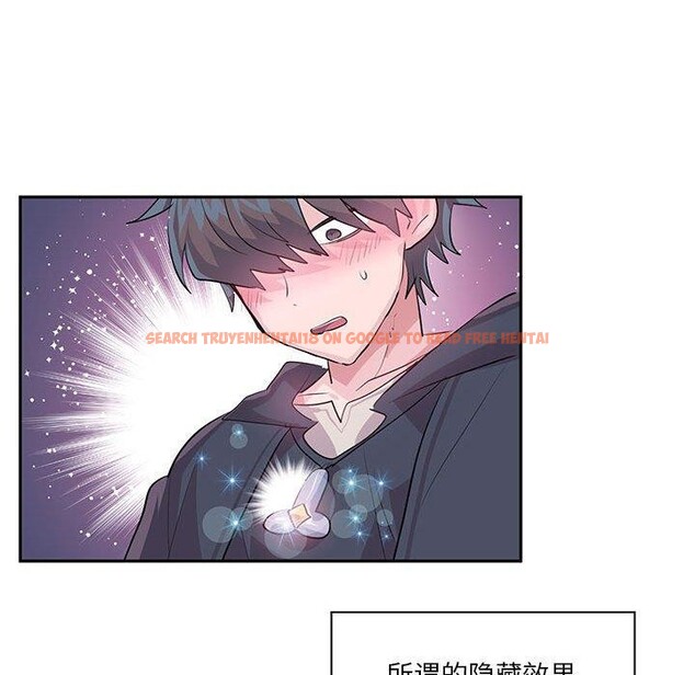 查看漫画虛擬仙境 - 第30話 - www.tymanga.com中的3807590图片 查看漫画虛擬仙境 - 第30話 - www.tymanga.com中的3807590图片