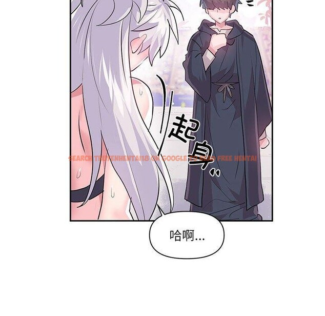 查看漫画虛擬仙境 - 第30話 - www.tymanga.com中的3807592图片 查看漫画虛擬仙境 - 第30話 - www.tymanga.com中的3807592图片