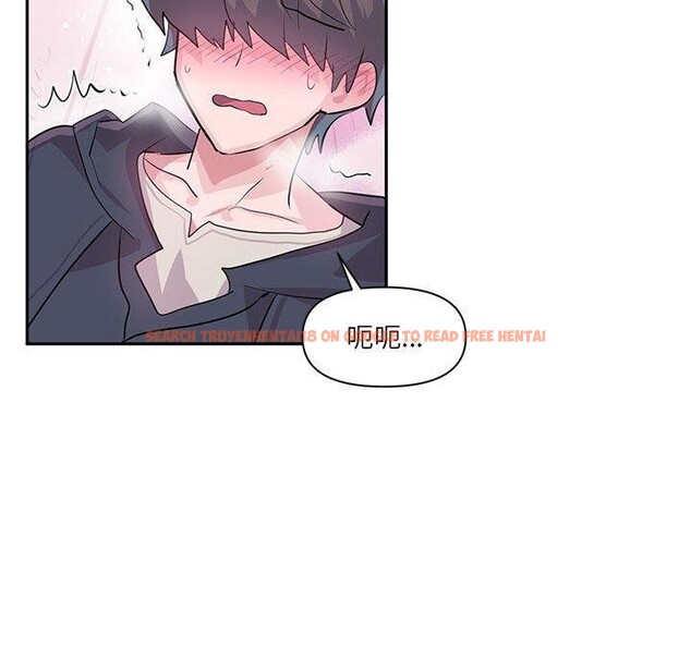 查看漫画虛擬仙境 - 第30話 - www.tymanga.com中的3807605图片 查看漫画虛擬仙境 - 第30話 - www.tymanga.com中的3807605图片