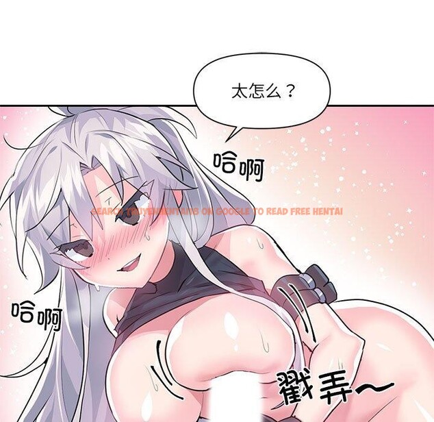 查看漫画虛擬仙境 - 第30話 - www.tymanga.com中的3807610图片 查看漫画虛擬仙境 - 第30話 - www.tymanga.com中的3807610图片