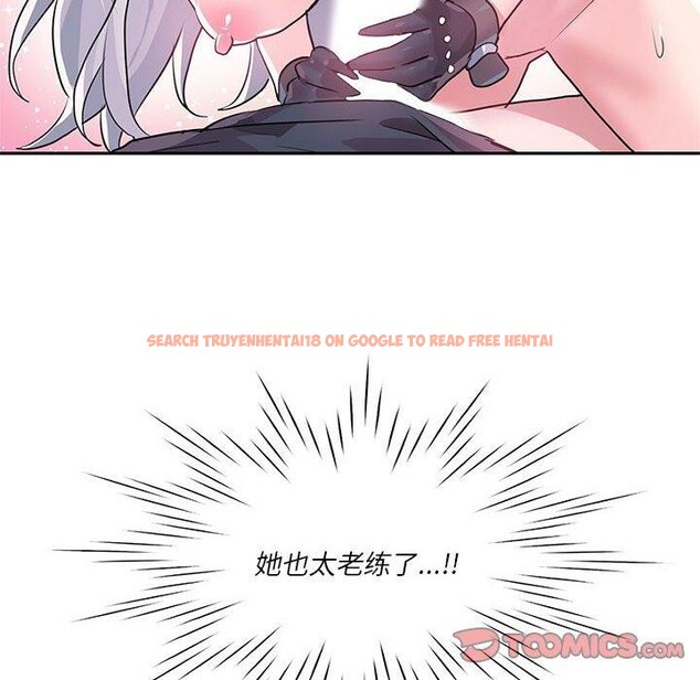 查看漫画虛擬仙境 - 第30話 - www.tymanga.com中的3807611图片 查看漫画虛擬仙境 - 第30話 - www.tymanga.com中的3807611图片