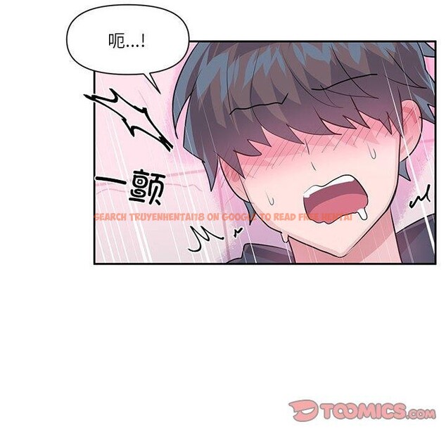 查看漫画虛擬仙境 - 第30話 - www.tymanga.com中的3807615图片 查看漫画虛擬仙境 - 第30話 - www.tymanga.com中的3807615图片