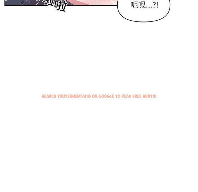 查看漫画虛擬仙境 - 第30話 - www.tymanga.com中的3807617图片 查看漫画虛擬仙境 - 第30話 - www.tymanga.com中的3807617图片