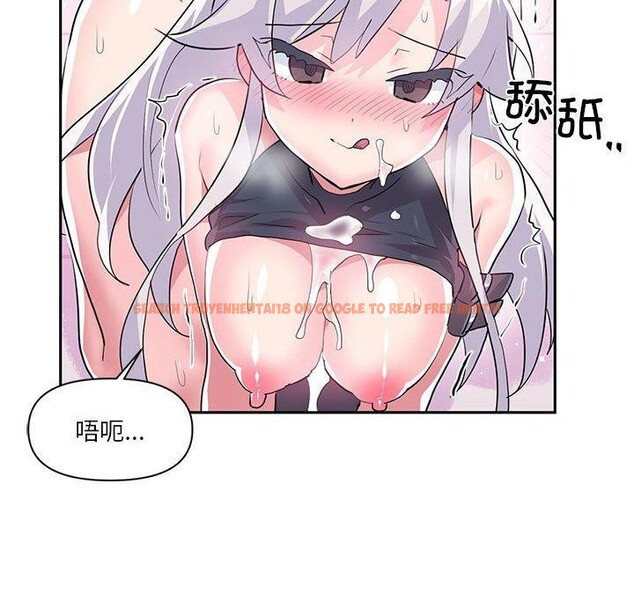 查看漫画虛擬仙境 - 第30話 - www.tymanga.com中的3807622图片 查看漫画虛擬仙境 - 第30話 - www.tymanga.com中的3807622图片