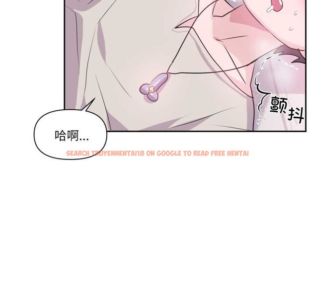 查看漫画虛擬仙境 - 第31話 - www.tymanga.com中的3830026图片 查看漫画虛擬仙境 - 第31話 - www.tymanga.com中的3830026图片