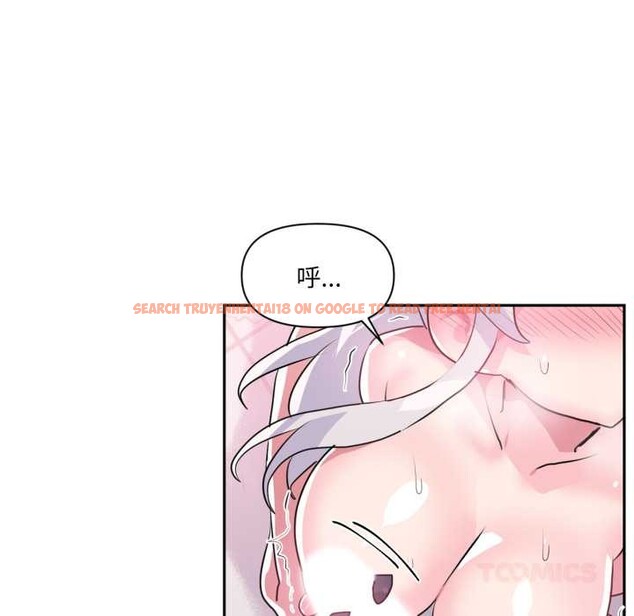 查看漫画虛擬仙境 - 第31話 - www.tymanga.com中的3830028图片 查看漫画虛擬仙境 - 第31話 - www.tymanga.com中的3830028图片