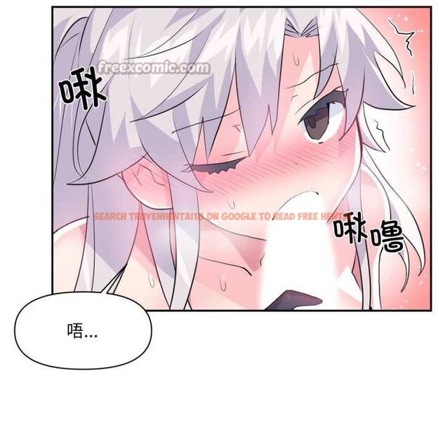 查看漫画虛擬仙境 - 第31話 - www.tymanga.com中的3830035图片 查看漫画虛擬仙境 - 第31話 - www.tymanga.com中的3830035图片