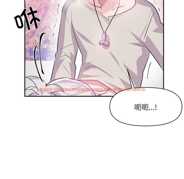 查看漫画虛擬仙境 - 第31話 - www.tymanga.com中的3830037图片 查看漫画虛擬仙境 - 第31話 - www.tymanga.com中的3830037图片