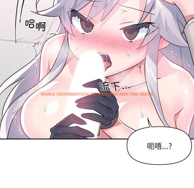 查看漫画虛擬仙境 - 第31話 - www.tymanga.com中的3830039图片 查看漫画虛擬仙境 - 第31話 - www.tymanga.com中的3830039图片