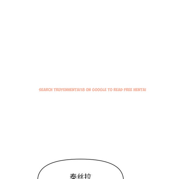 查看漫画虛擬仙境 - 第31話 - www.tymanga.com中的3830045图片 查看漫画虛擬仙境 - 第31話 - www.tymanga.com中的3830045图片