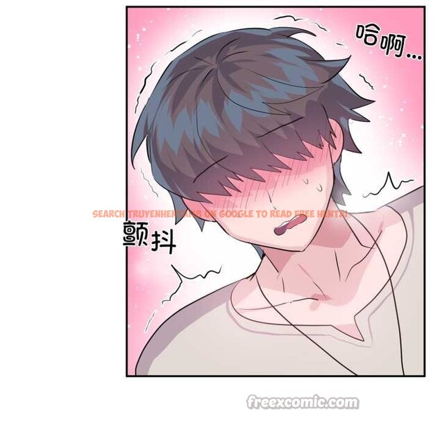 查看漫画虛擬仙境 - 第31話 - www.tymanga.com中的3830050图片 查看漫画虛擬仙境 - 第31話 - www.tymanga.com中的3830050图片