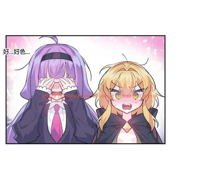 查看漫画虛擬仙境 - 第31話 - www.tymanga.com中的3830053图片 查看漫画虛擬仙境 - 第31話 - www.tymanga.com中的3830053图片