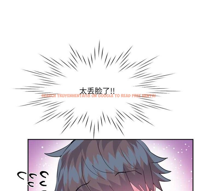 查看漫画虛擬仙境 - 第31話 - www.tymanga.com中的3830054图片 查看漫画虛擬仙境 - 第31話 - www.tymanga.com中的3830054图片