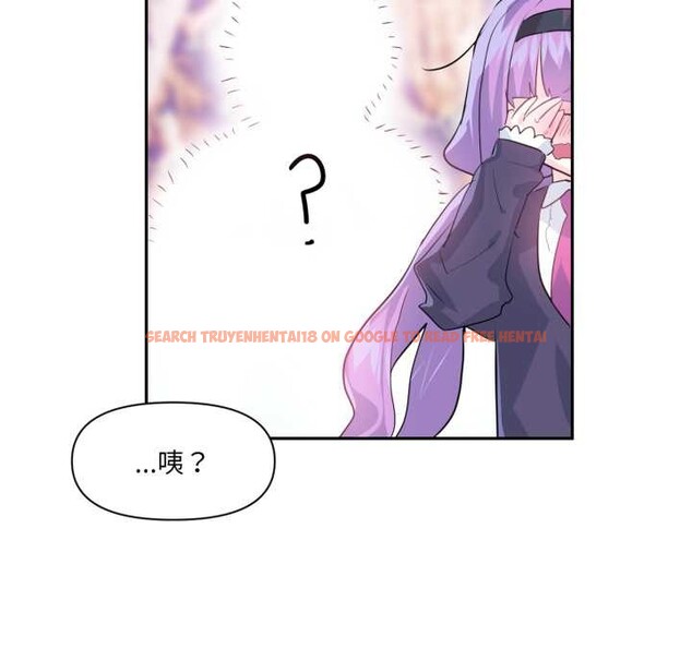 查看漫画虛擬仙境 - 第31話 - www.tymanga.com中的3830056图片 查看漫画虛擬仙境 - 第31話 - www.tymanga.com中的3830056图片