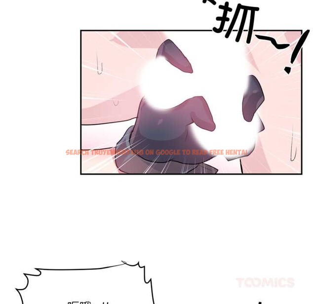 查看漫画虛擬仙境 - 第31話 - www.tymanga.com中的3830058图片 查看漫画虛擬仙境 - 第31話 - www.tymanga.com中的3830058图片