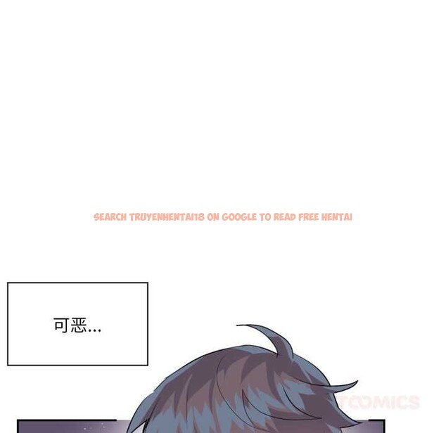 查看漫画虛擬仙境 - 第31話 - www.tymanga.com中的3830064图片 查看漫画虛擬仙境 - 第31話 - www.tymanga.com中的3830064图片