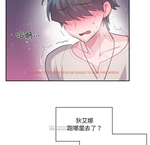 查看漫画虛擬仙境 - 第31話 - www.tymanga.com中的3830065图片 查看漫画虛擬仙境 - 第31話 - www.tymanga.com中的3830065图片