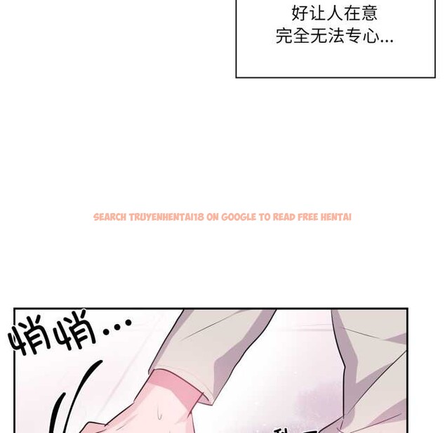 查看漫画虛擬仙境 - 第31話 - www.tymanga.com中的3830066图片 查看漫画虛擬仙境 - 第31話 - www.tymanga.com中的3830066图片
