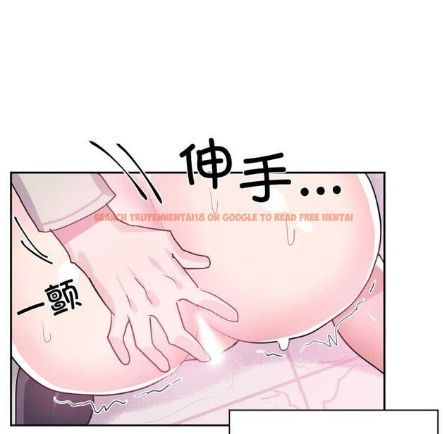 查看漫画虛擬仙境 - 第31話 - www.tymanga.com中的3830068图片 查看漫画虛擬仙境 - 第31話 - www.tymanga.com中的3830068图片