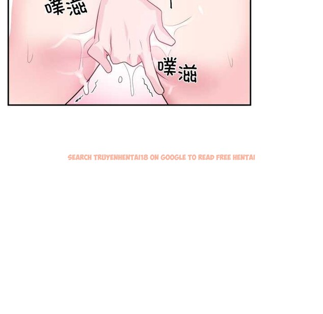 查看漫画虛擬仙境 - 第31話 - www.tymanga.com中的3830074图片 查看漫画虛擬仙境 - 第31話 - www.tymanga.com中的3830074图片
