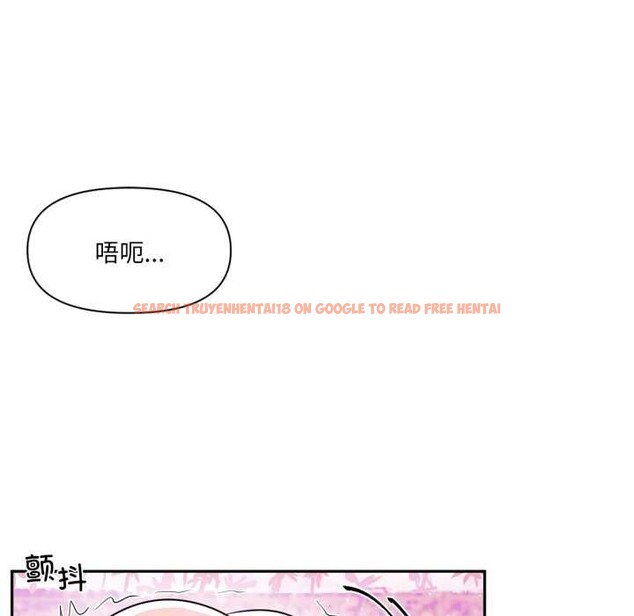 查看漫画虛擬仙境 - 第31話 - www.tymanga.com中的3830087图片 查看漫画虛擬仙境 - 第31話 - www.tymanga.com中的3830087图片