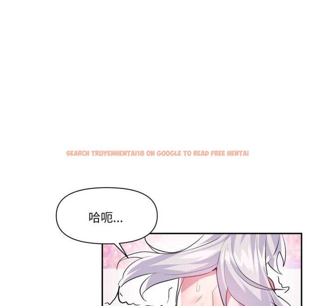 查看漫画虛擬仙境 - 第31話 - www.tymanga.com中的3830098图片 查看漫画虛擬仙境 - 第31話 - www.tymanga.com中的3830098图片