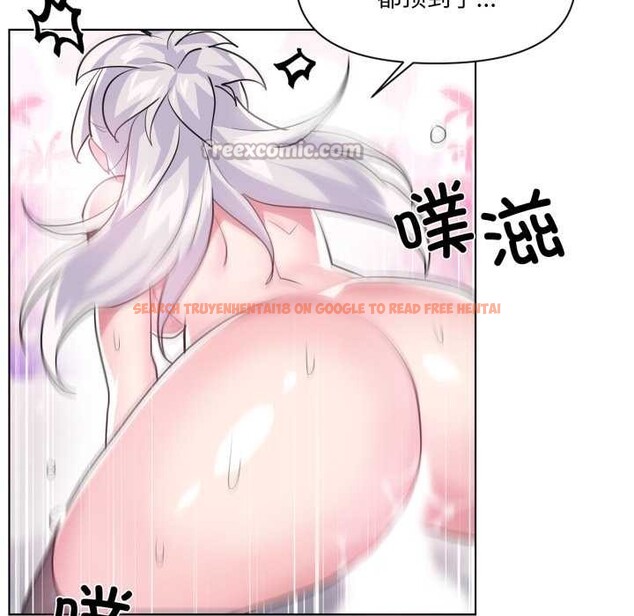 查看漫画虛擬仙境 - 第31話 - www.tymanga.com中的3830110图片 查看漫画虛擬仙境 - 第31話 - www.tymanga.com中的3830110图片