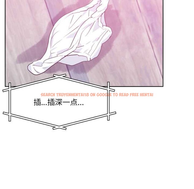 查看漫画虛擬仙境 - 第31話 - www.tymanga.com中的3830116图片 查看漫画虛擬仙境 - 第31話 - www.tymanga.com中的3830116图片