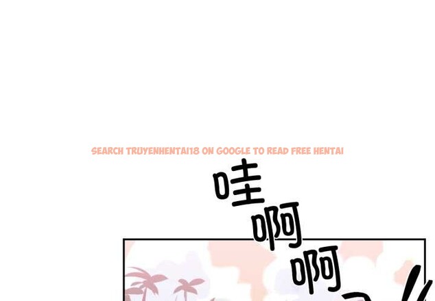 查看漫画虛擬仙境 - 第32話 - www.tymanga.com中的3853607图片