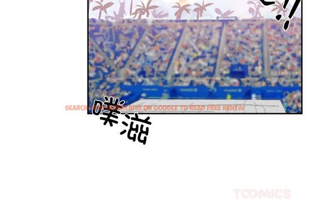 查看漫画虛擬仙境 - 第32話 - www.tymanga.com中的3853608图片