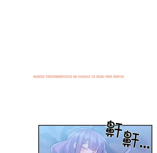 查看漫画虛擬仙境 - 第32話 - www.tymanga.com中的3853643图片