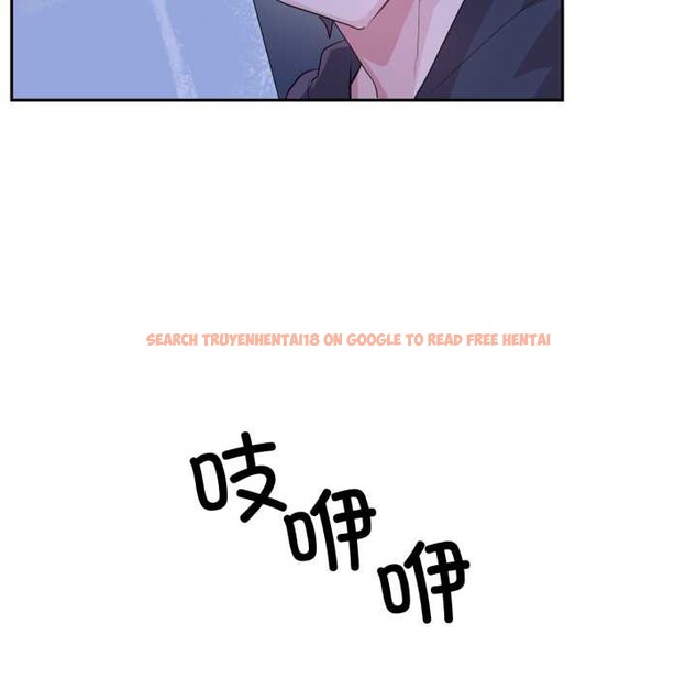 查看漫画虛擬仙境 - 第32話 - www.tymanga.com中的3853646图片