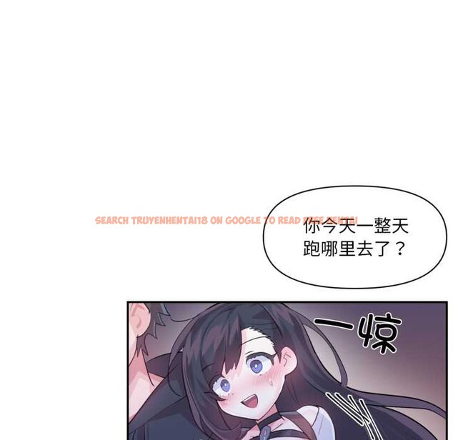 查看漫画虛擬仙境 - 第32話 - www.tymanga.com中的3853654图片