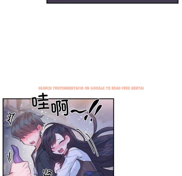 查看漫画虛擬仙境 - 第32話 - www.tymanga.com中的3853663图片