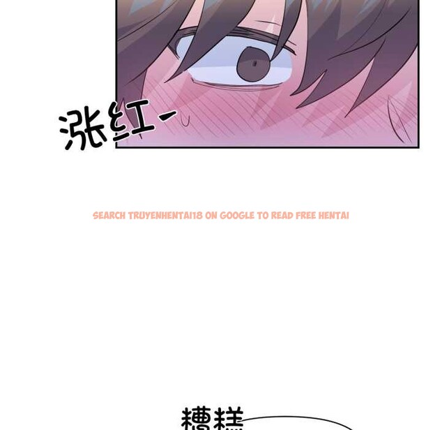 查看漫画虛擬仙境 - 第32話 - www.tymanga.com中的3853672图片