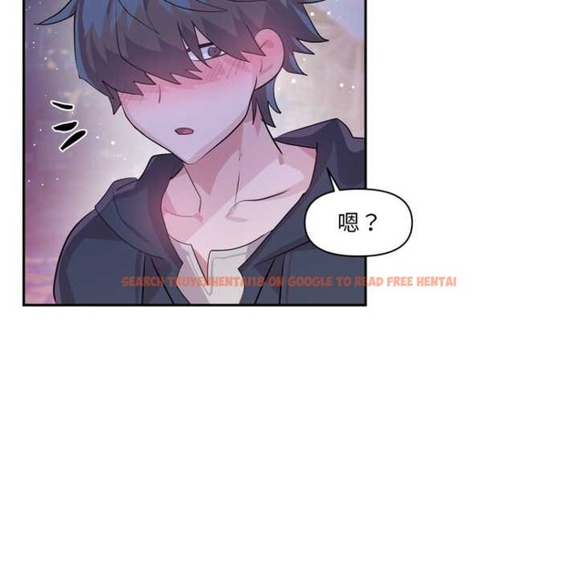 查看漫画虛擬仙境 - 第32話 - www.tymanga.com中的3853675图片