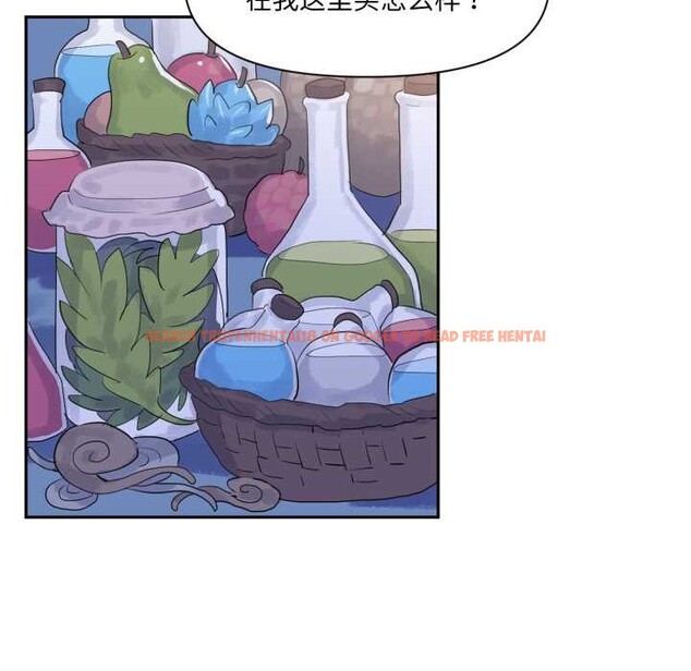 查看漫画虛擬仙境 - 第32話 - www.tymanga.com中的3853678图片