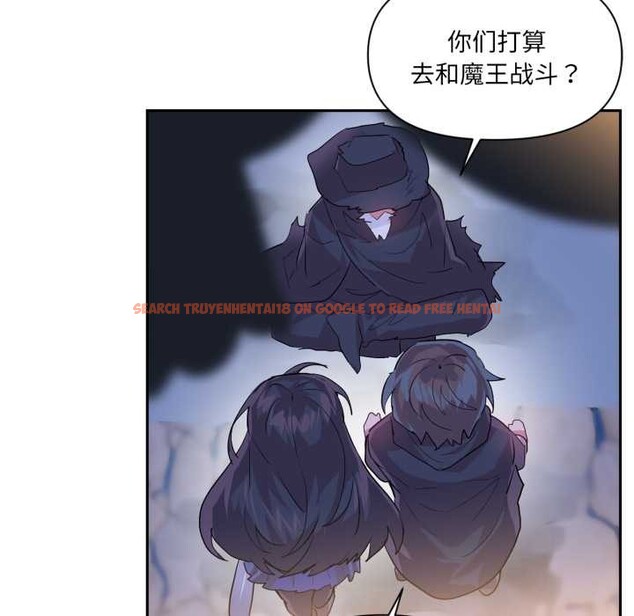 查看漫画虛擬仙境 - 第32話 - www.tymanga.com中的3853682图片