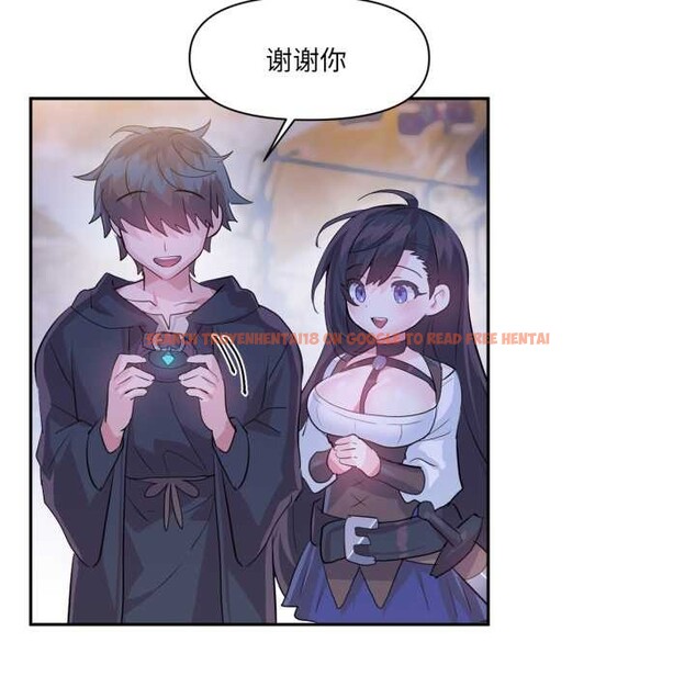 查看漫画虛擬仙境 - 第32話 - www.tymanga.com中的3853689图片