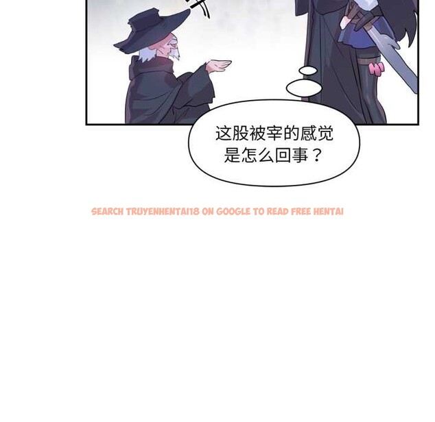 查看漫画虛擬仙境 - 第32話 - www.tymanga.com中的3853691图片