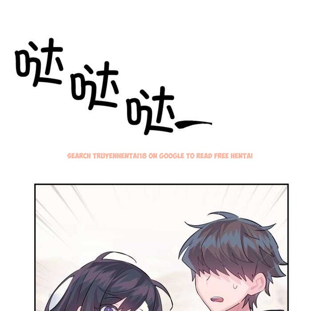 查看漫画虛擬仙境 - 第32話 - www.tymanga.com中的3853703图片