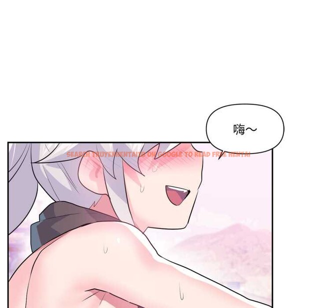 查看漫画虛擬仙境 - 第32話 - www.tymanga.com中的3853705图片